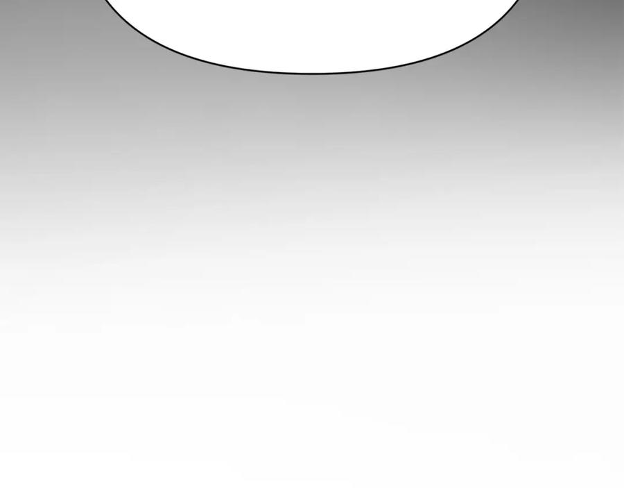 第254页