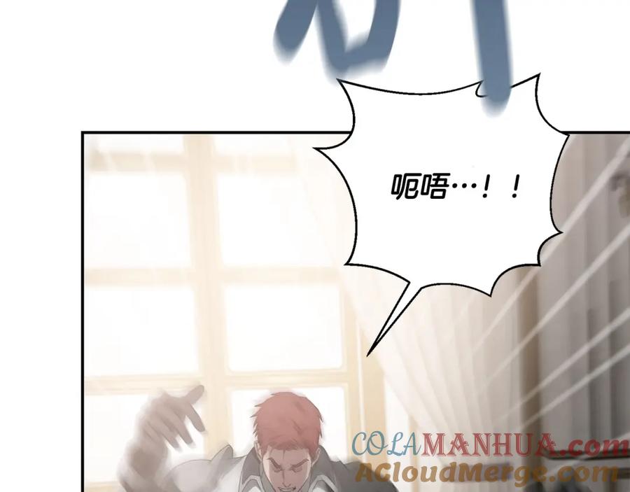 第257页
