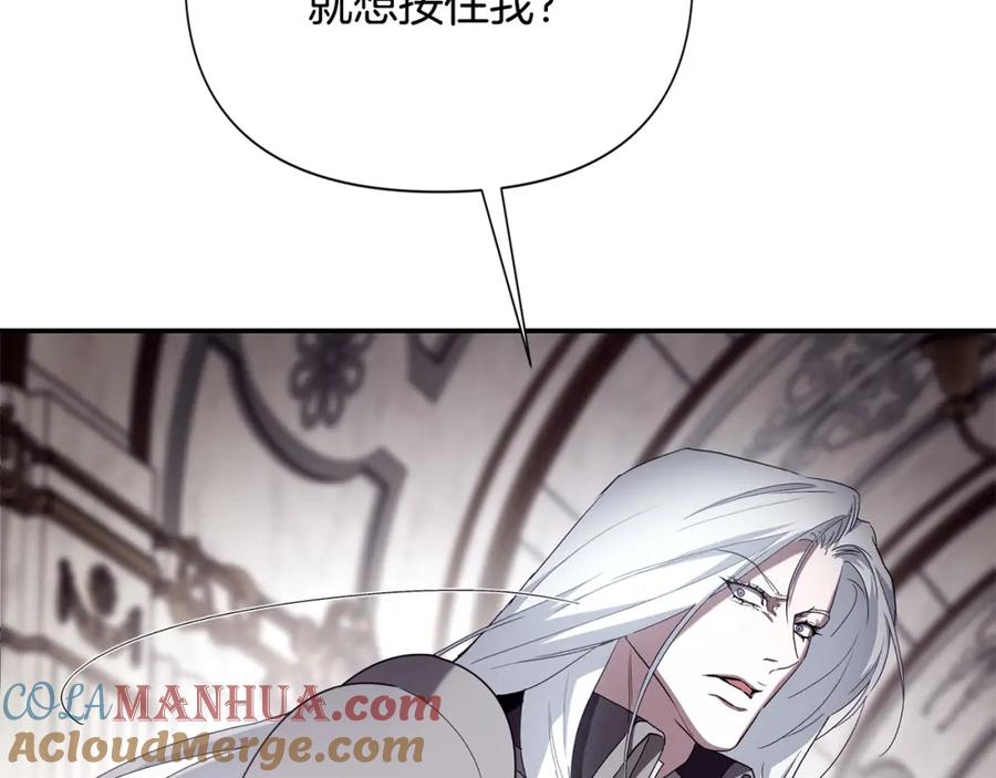 第261页