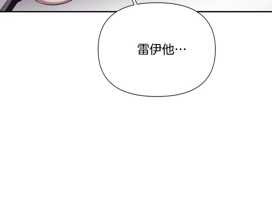第270页