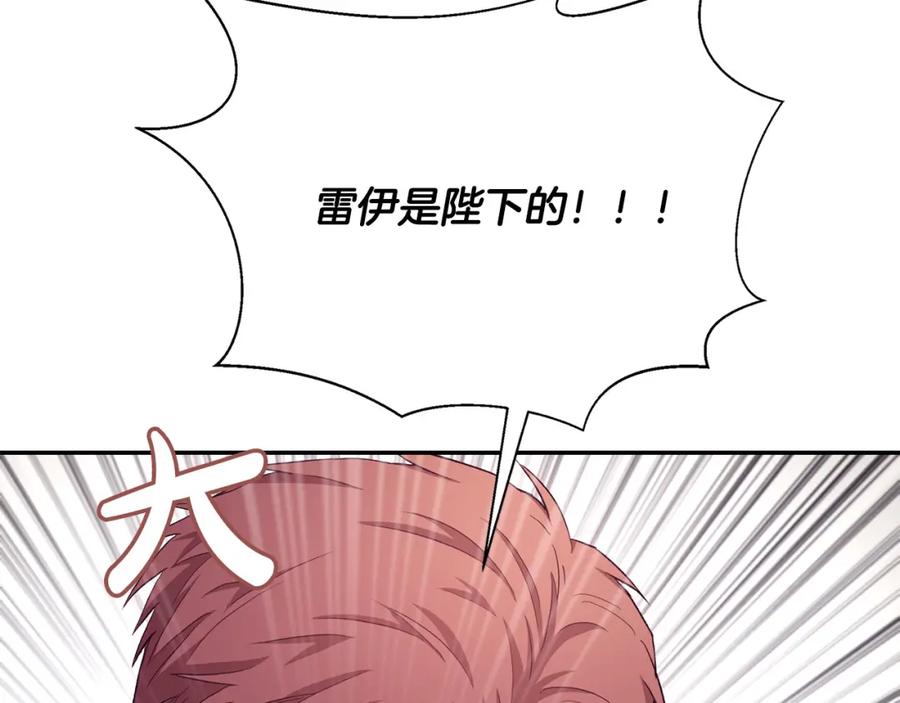 第275页