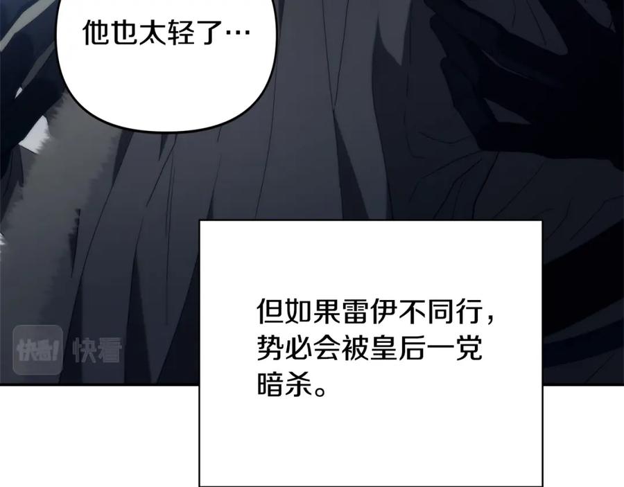 第200页