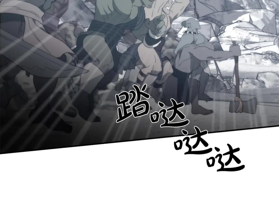 第212页