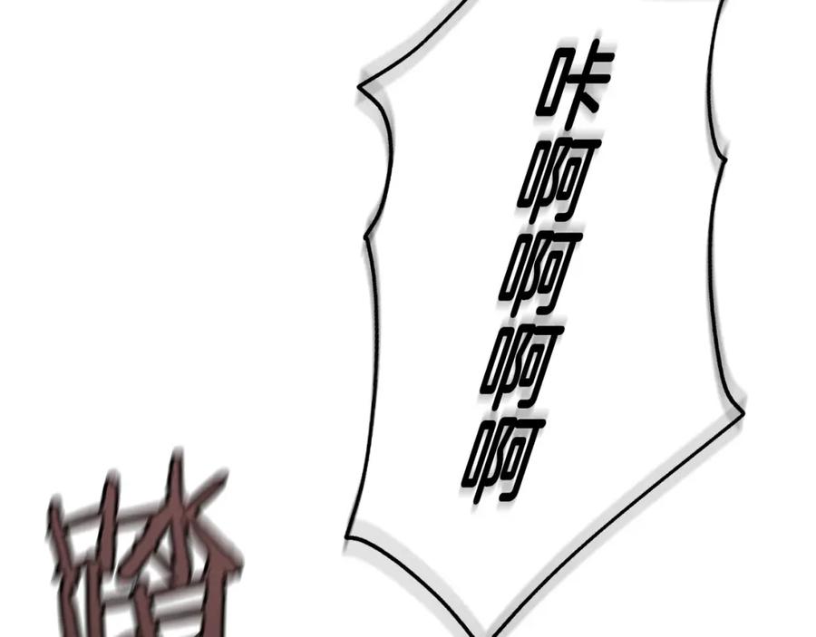 第226页