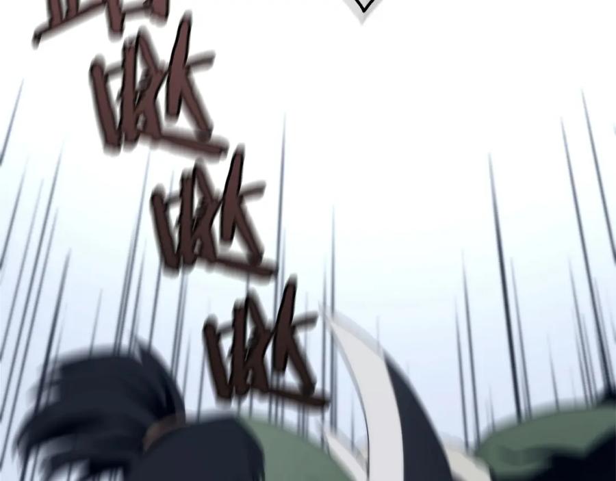 第227页