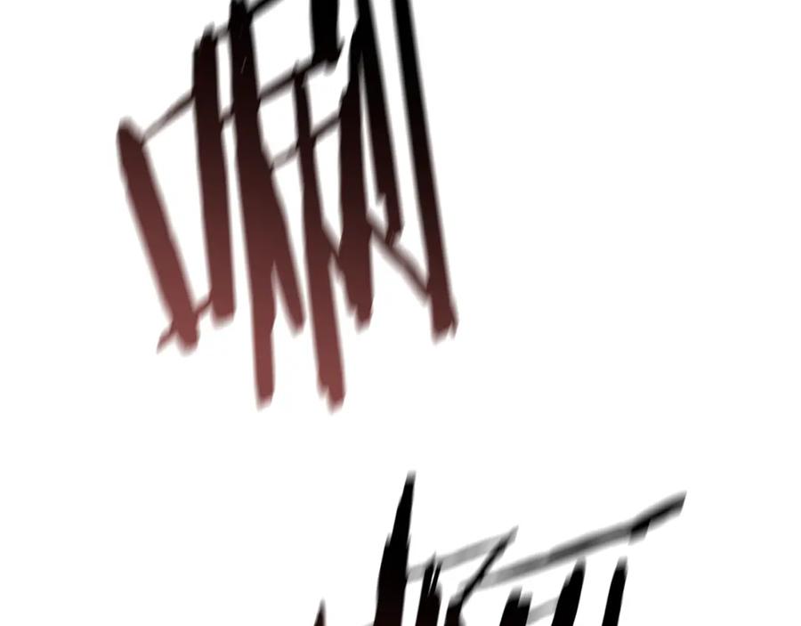 第232页