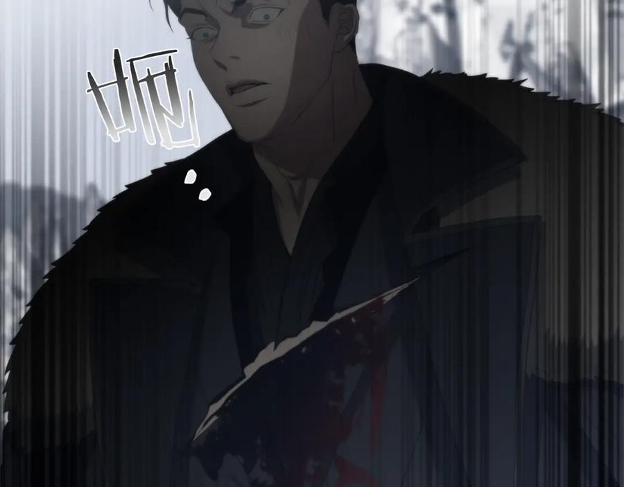 第240页