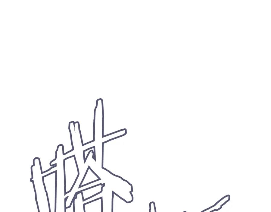 第242页