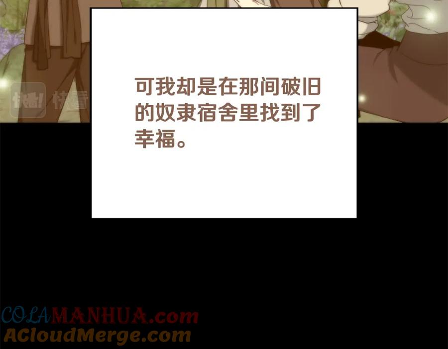 第209页