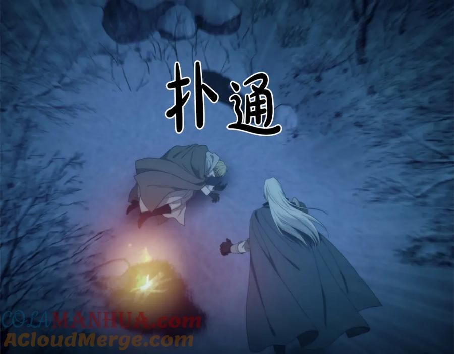 第217页