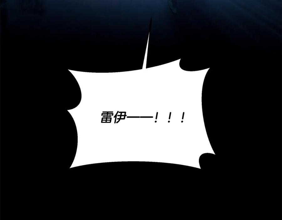 第218页