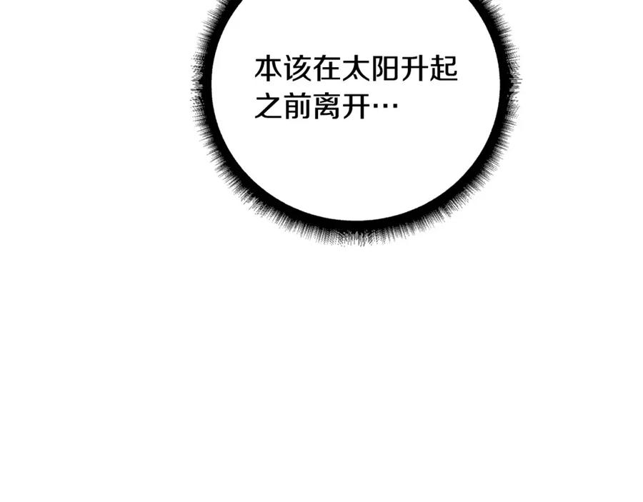 第226页