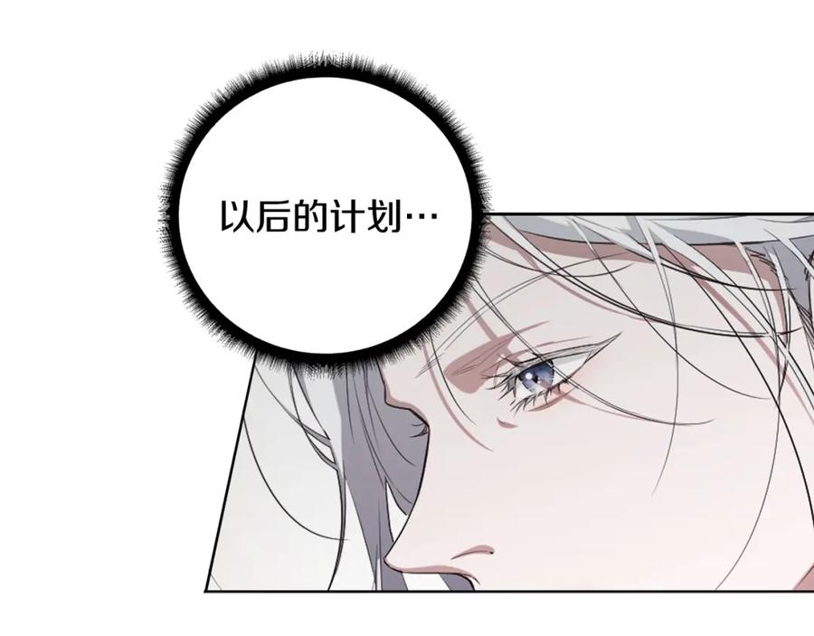 第227页