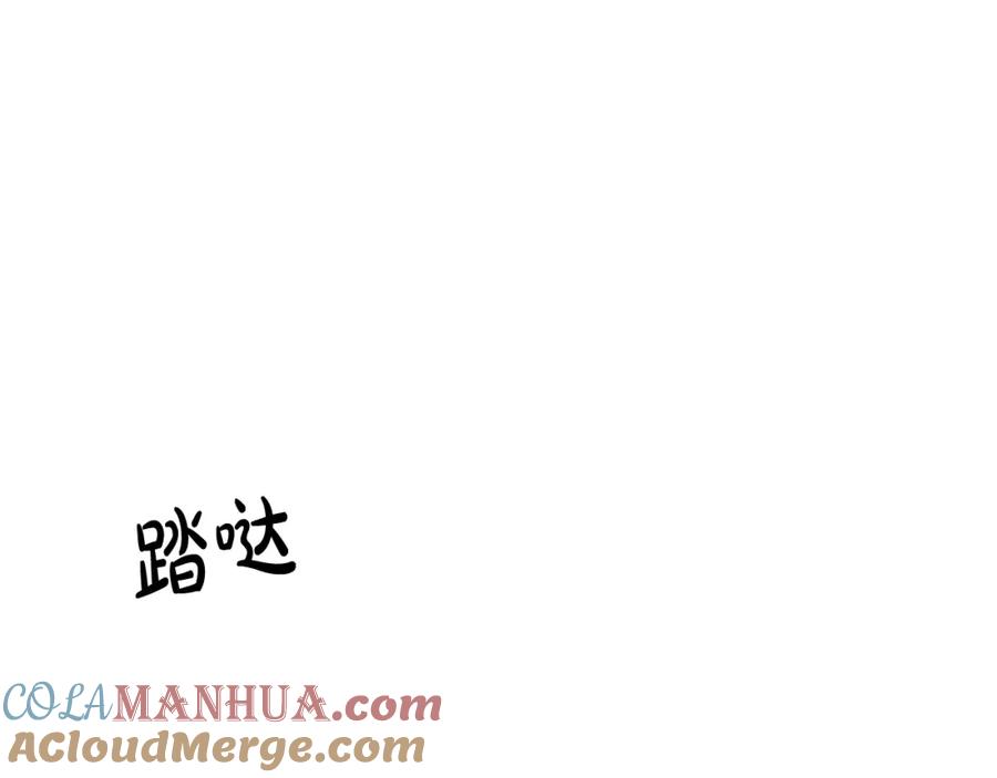 第229页