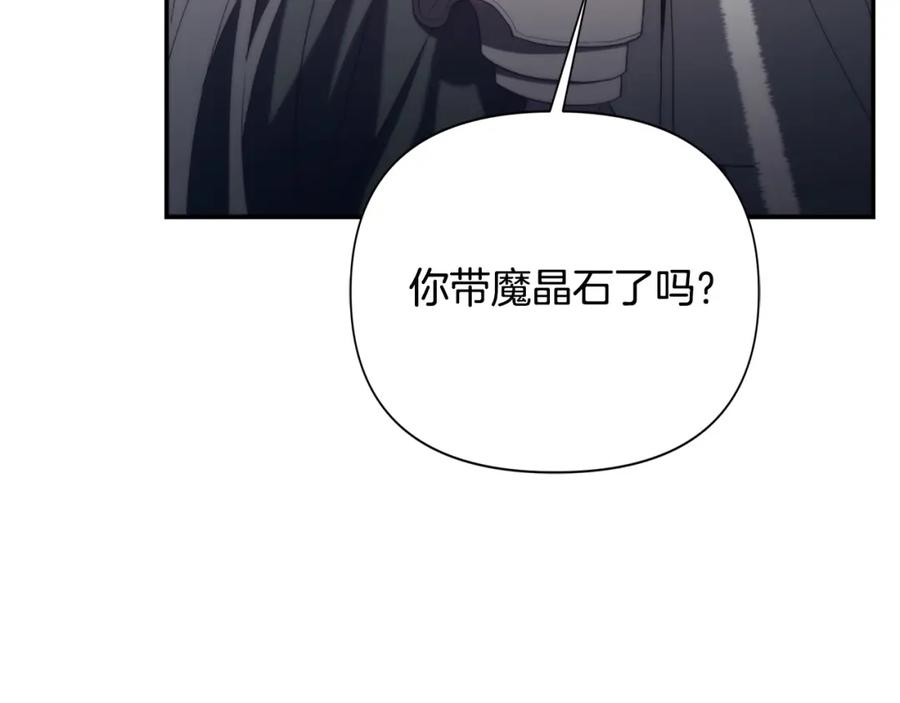 第248页