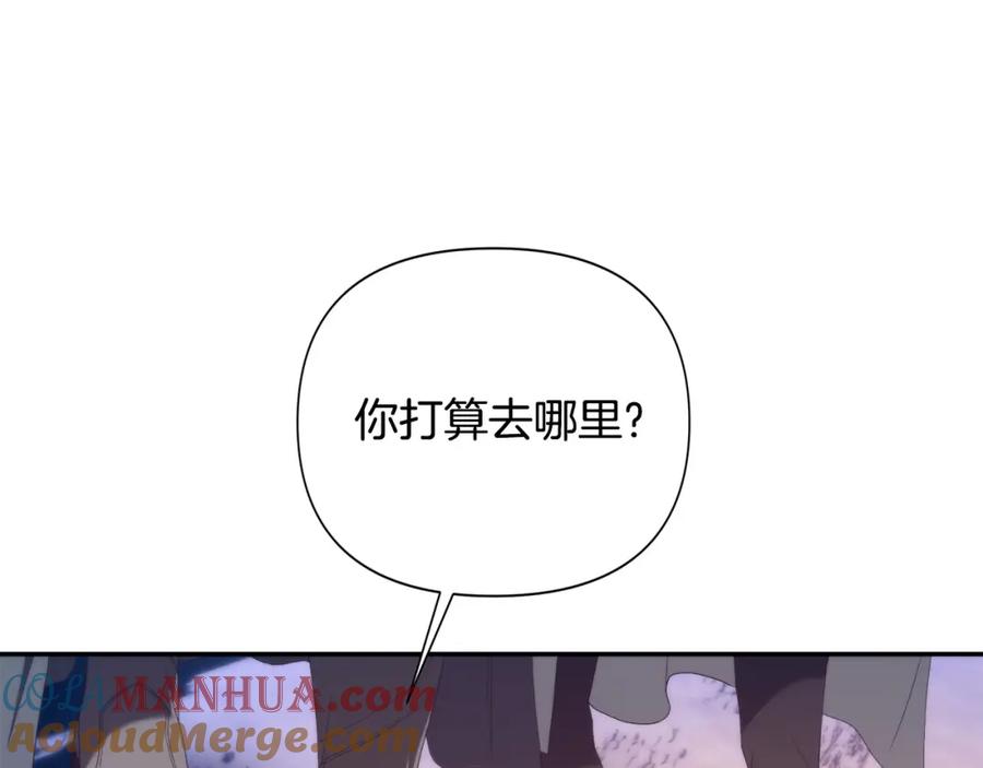 第257页