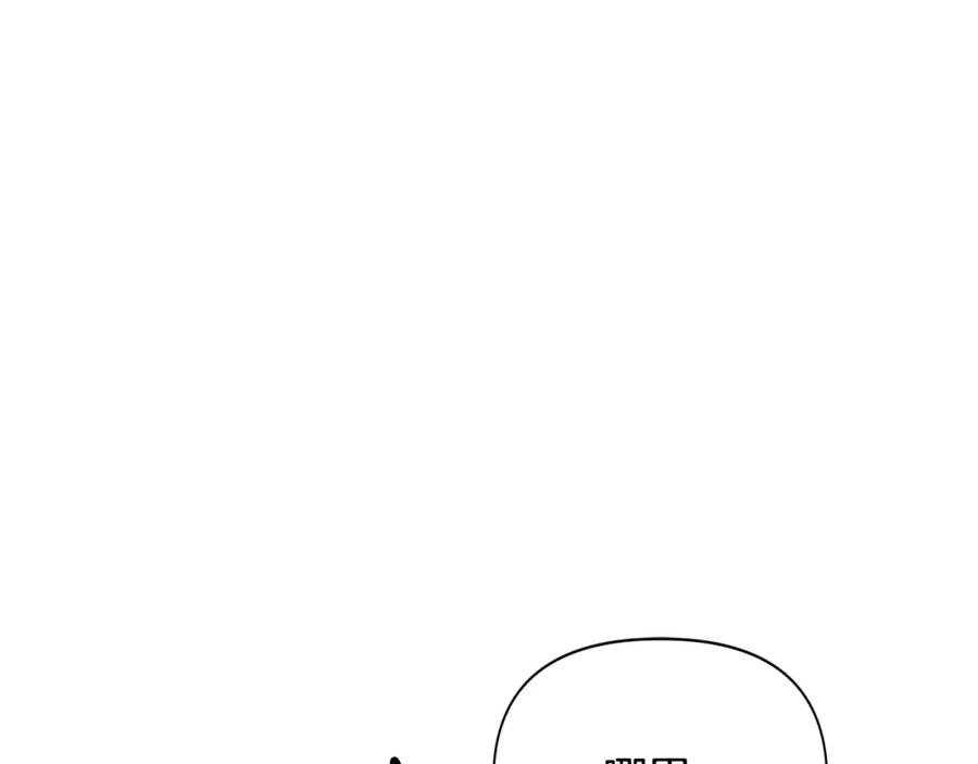第259页