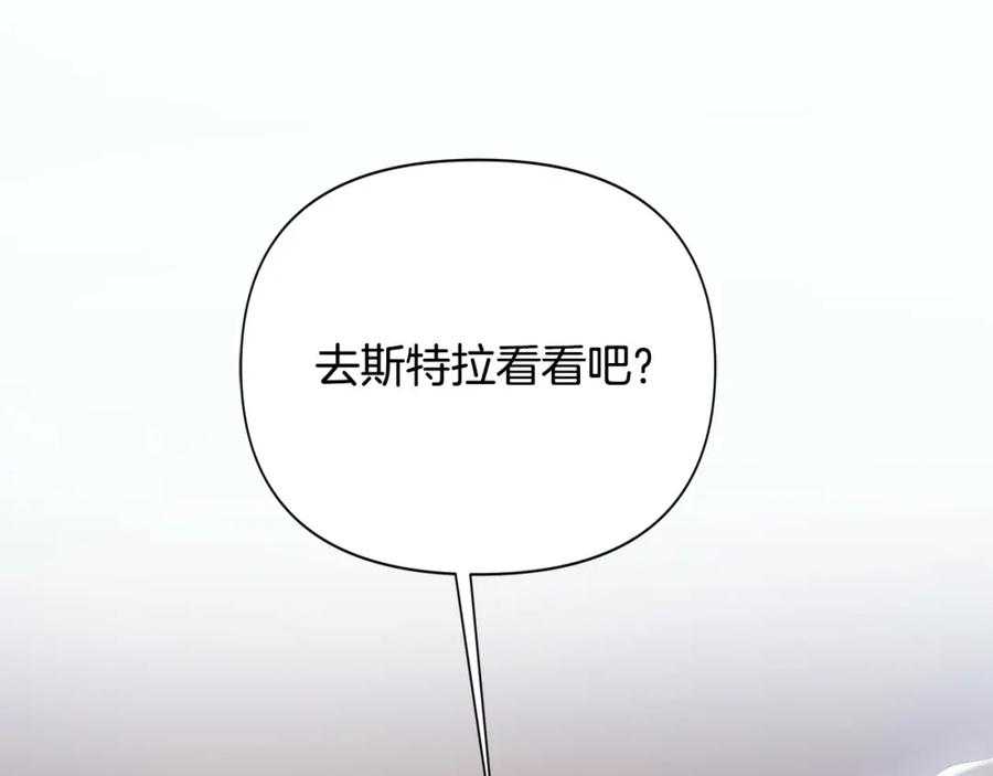第263页