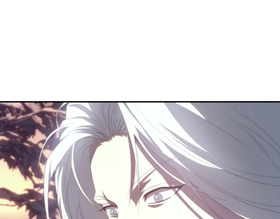 第267页