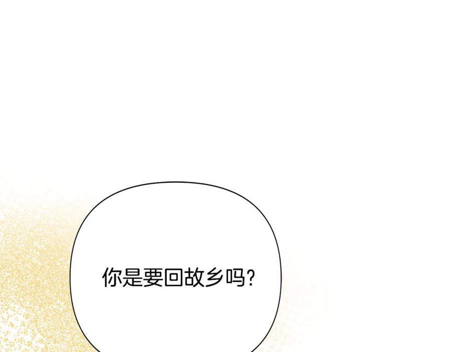 第271页