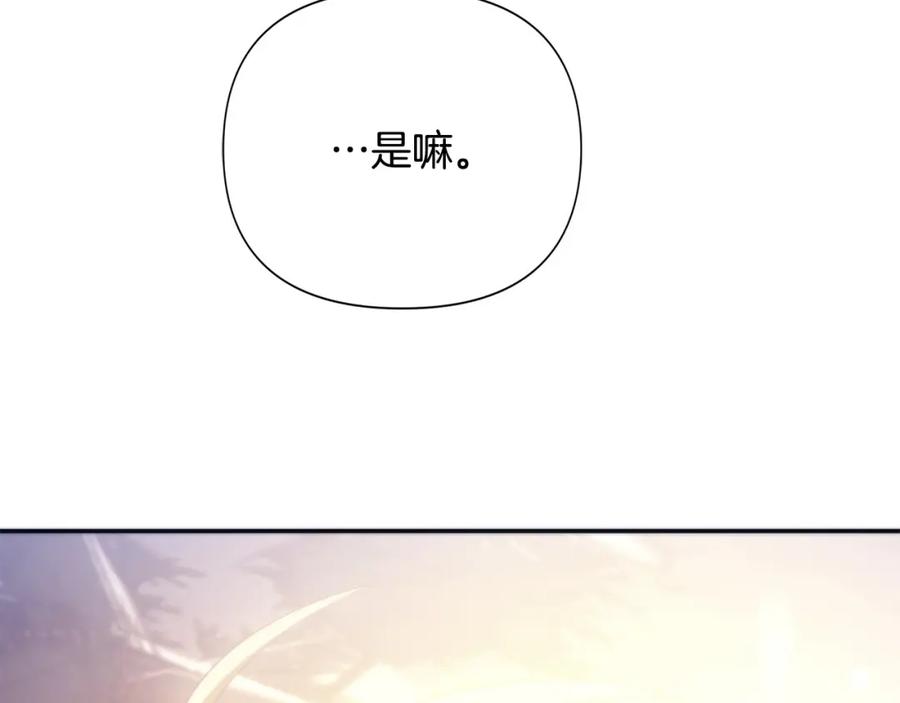 第278页