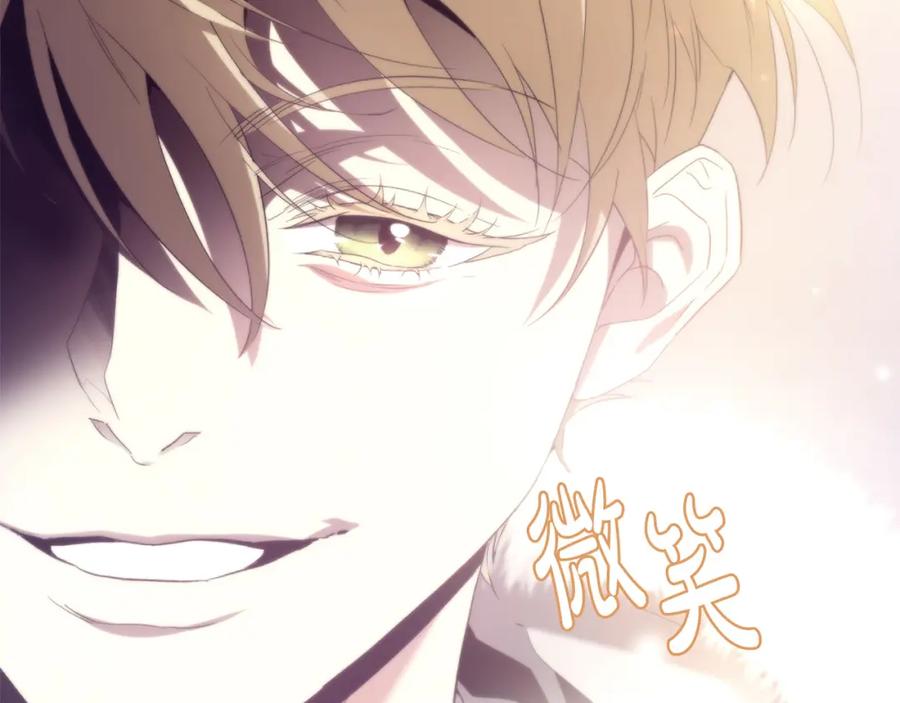 第280页