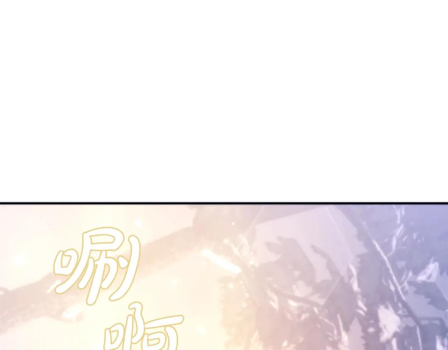 第283页
