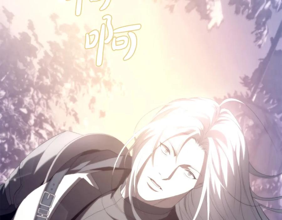 第284页