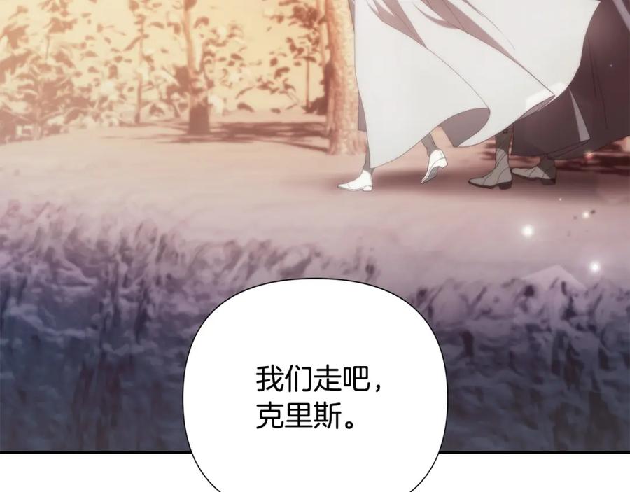 第290页