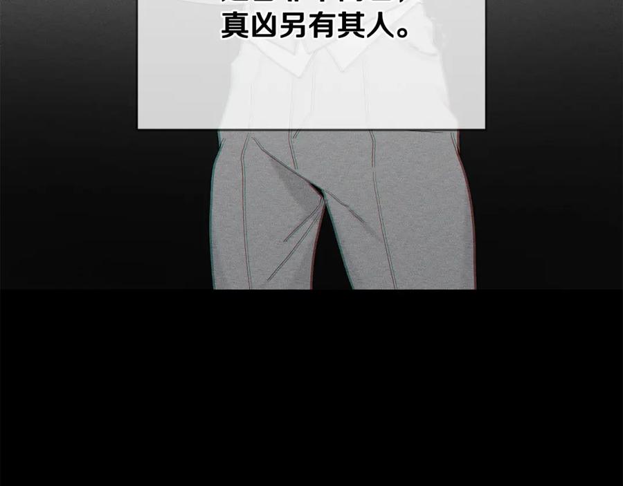 第203页