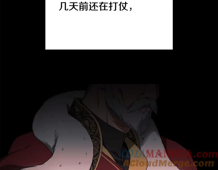 第205页