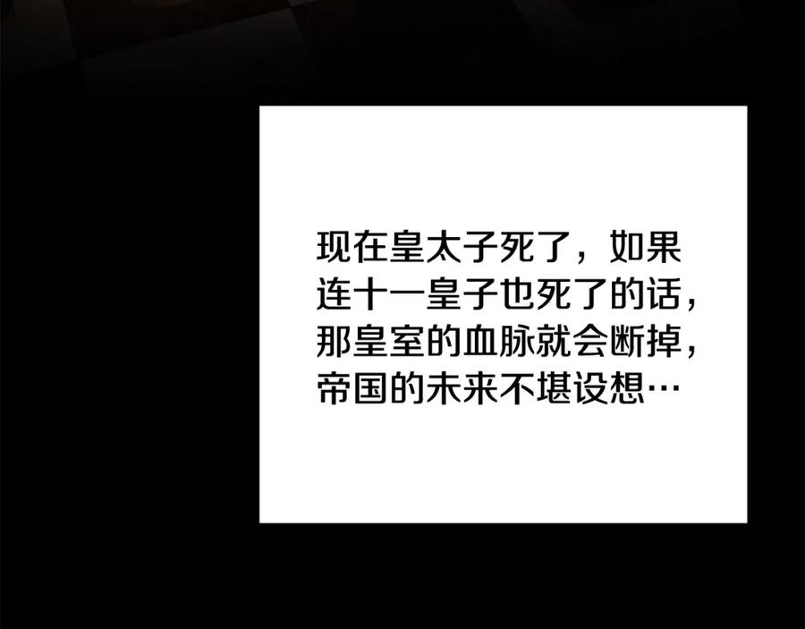 第208页