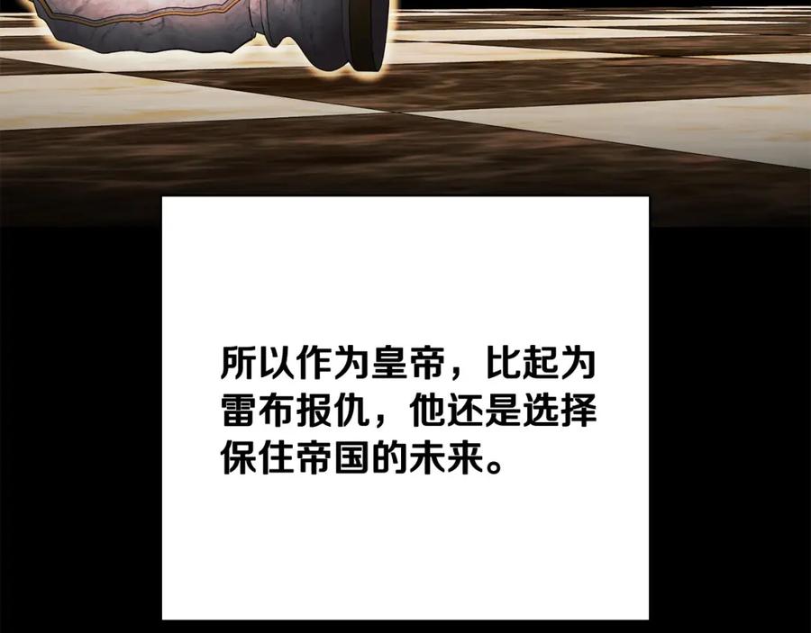 第212页