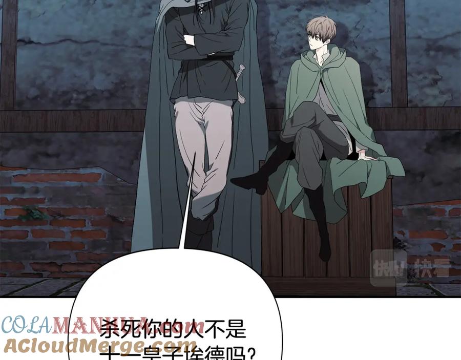 第217页