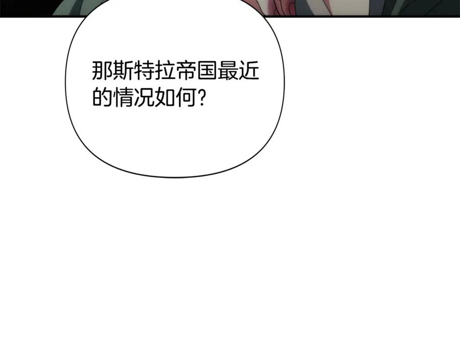 第224页