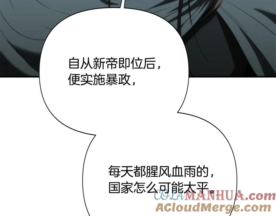 第229页