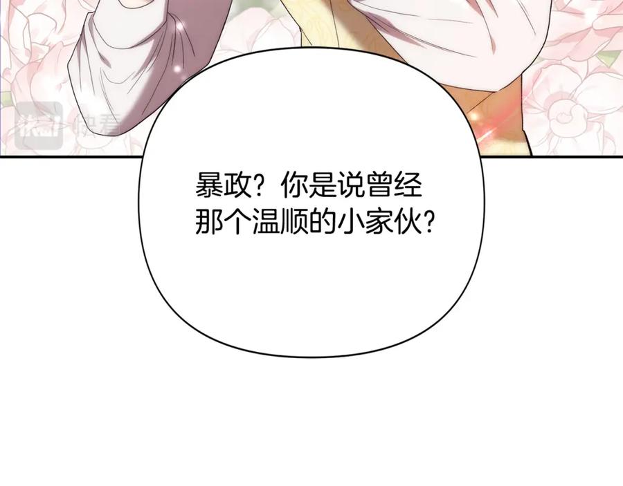第232页