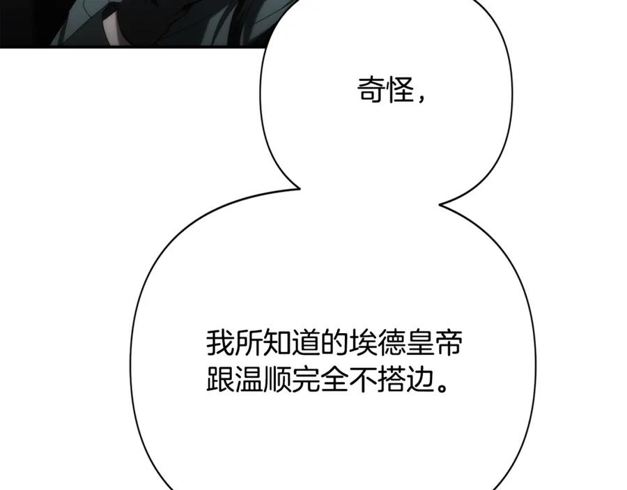 第235页