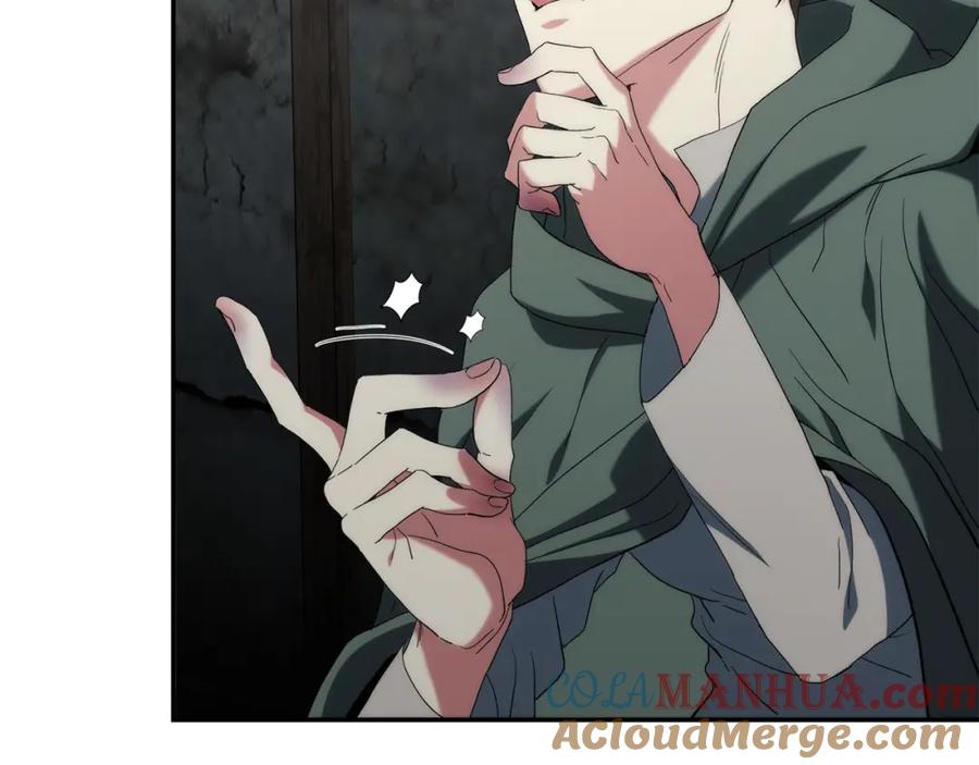 第241页