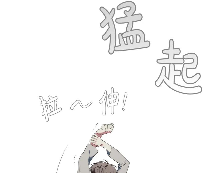 第243页
