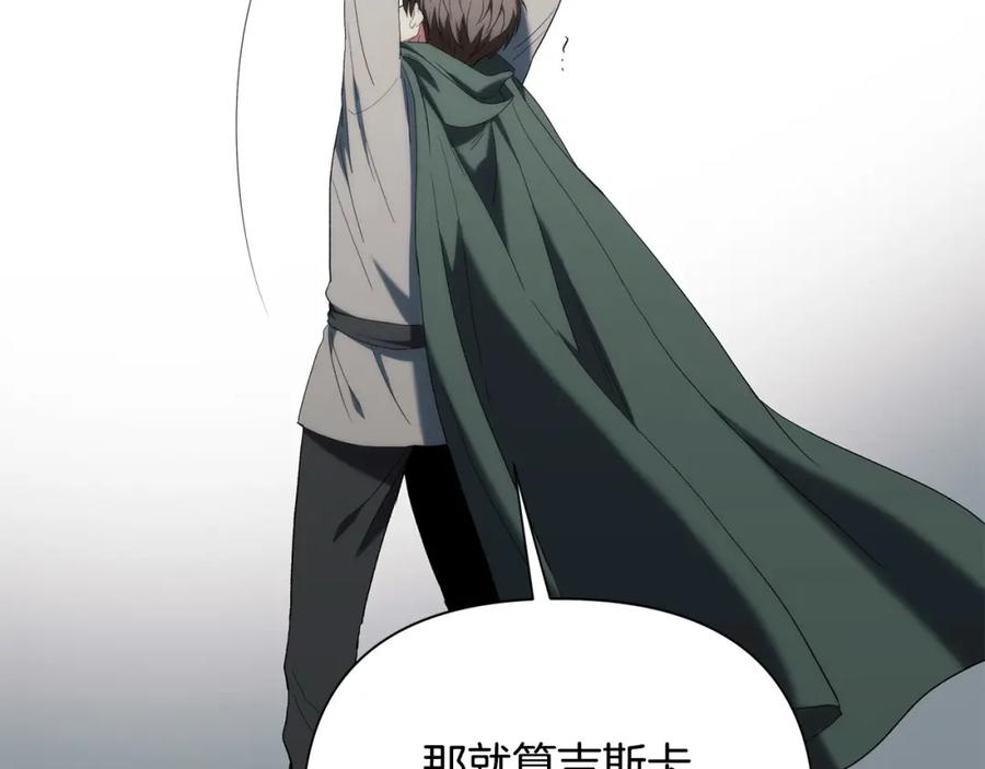 第244页