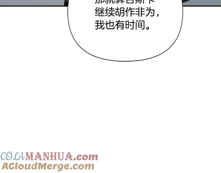 第245页