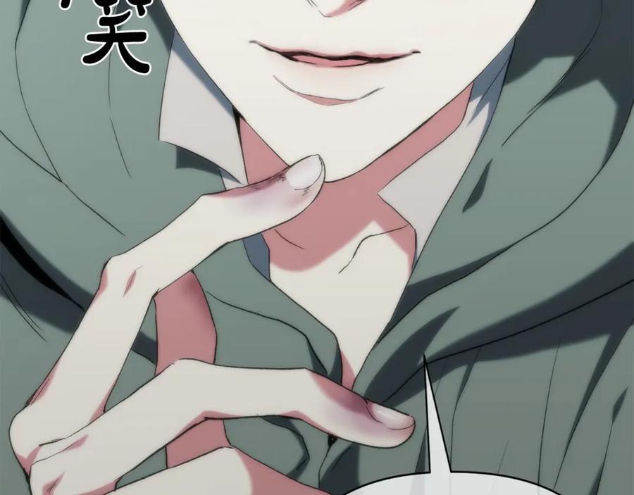 第251页