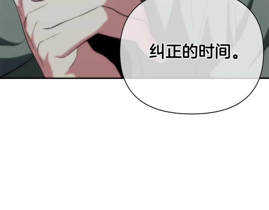 第252页