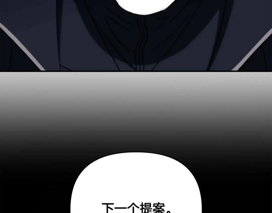 第215页