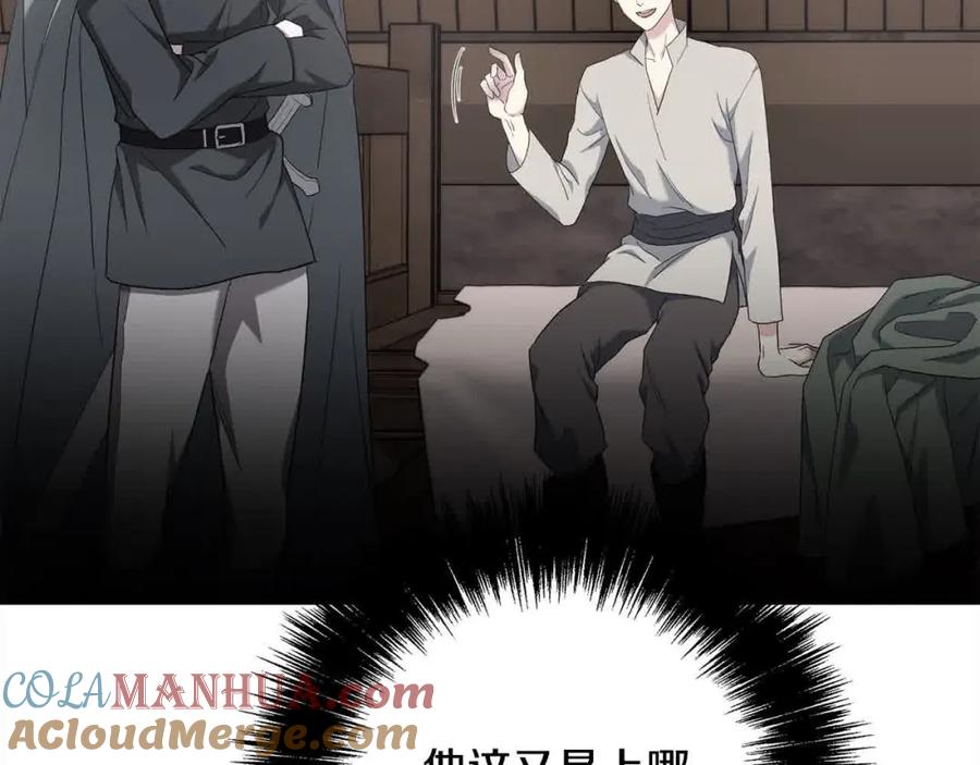 第185页