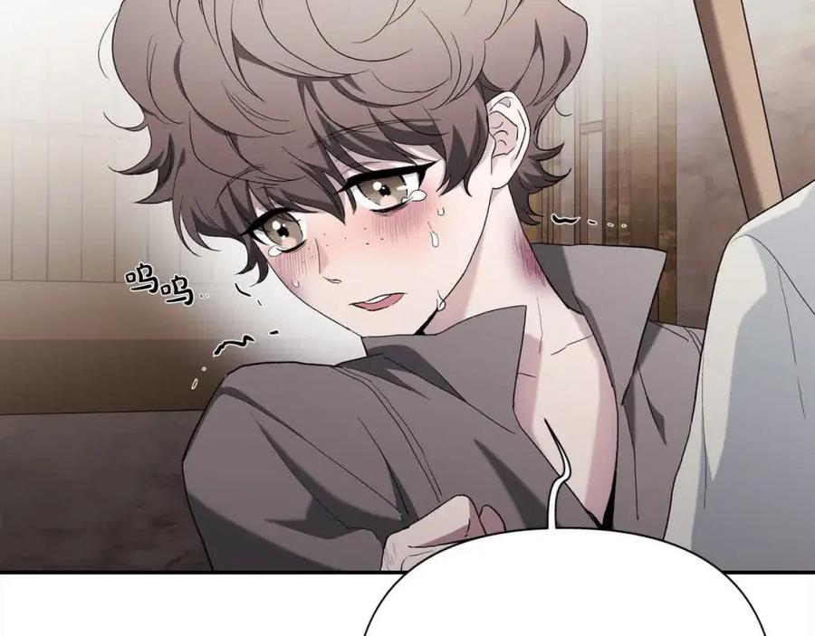 第203页