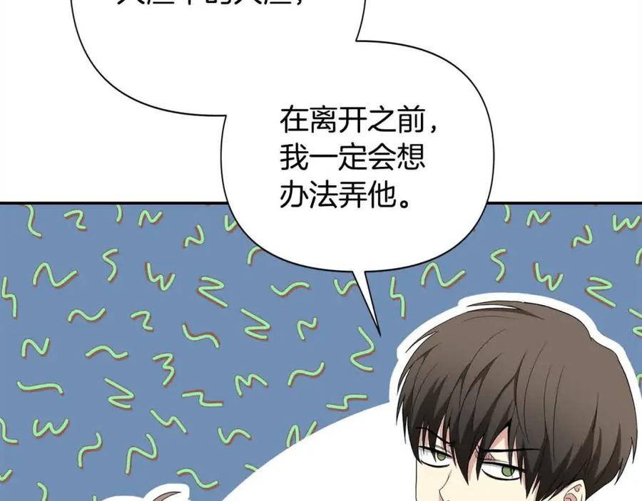 第206页