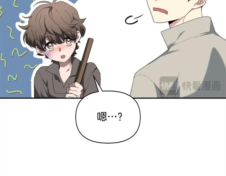 第207页