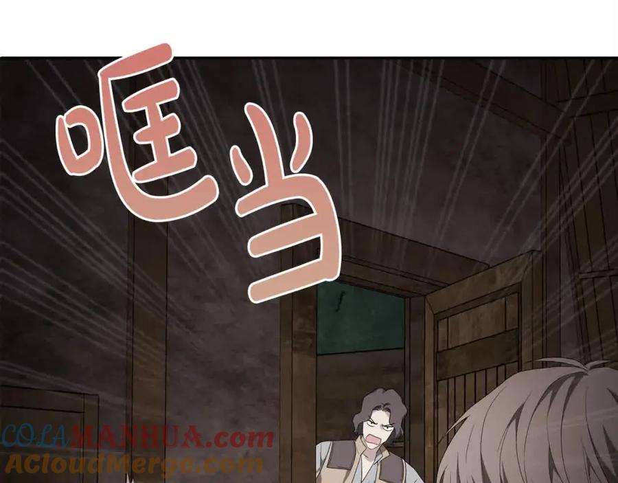 第209页
